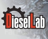 DieselLab